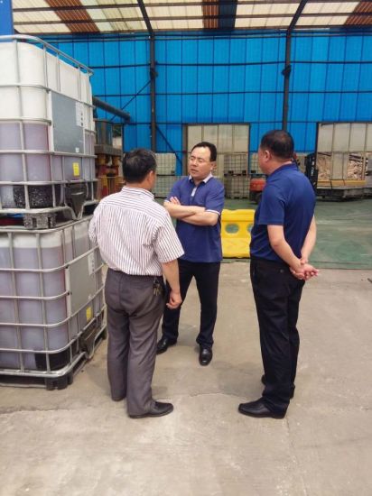 Sodium Dimethyldithiocarbamate