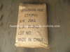Antiscorching Agent CTP (PVI)